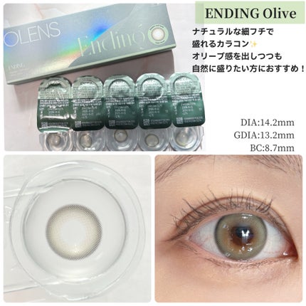 SCANDI 1day/OLENS/カラーコンタクトレンズを使ったクチコミ(3枚目)