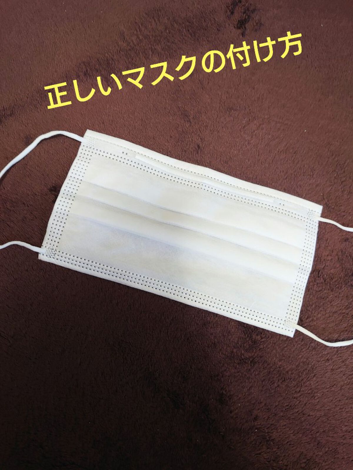 ハッカ油 スプレー/北見ハッカ通商/その他を使ったクチコミ（1枚目）