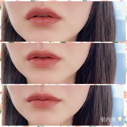 グレイズバームリップ/excel/口紅を使ったクチコミ(2枚目)