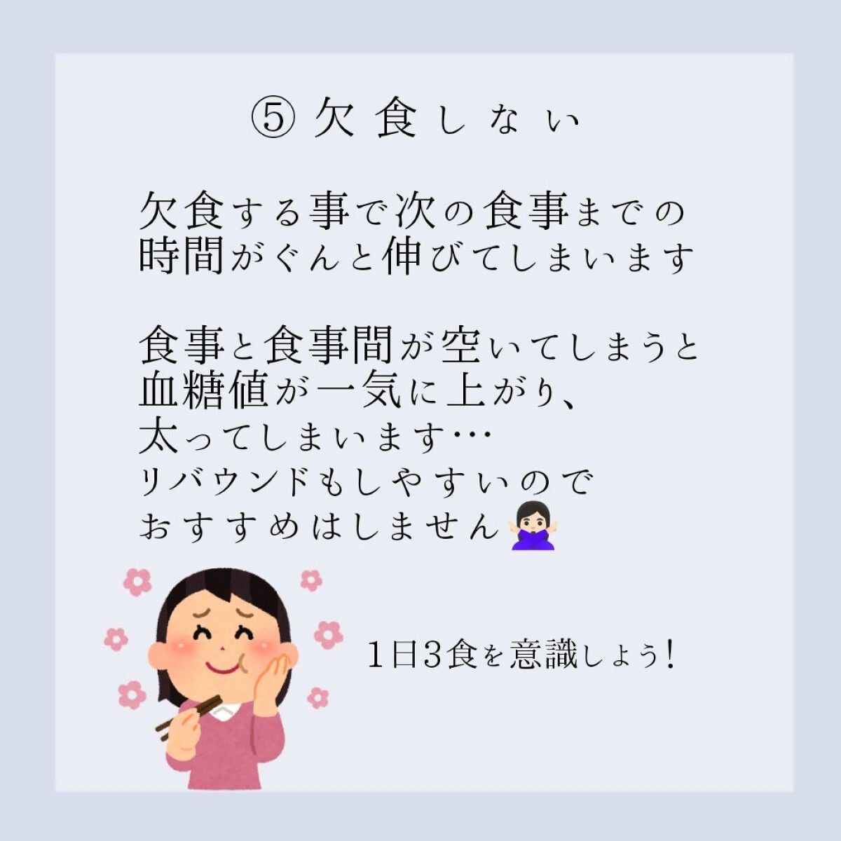 濃いマスカットゼリー/たらみ/食品を使ったクチコミ(6枚目)