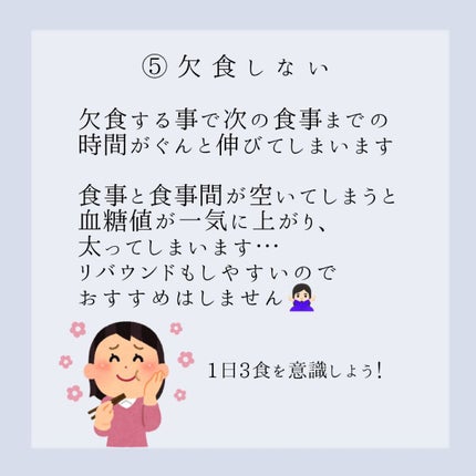 濃いマスカットゼリー/たらみ/食品を使ったクチコミ(6枚目)