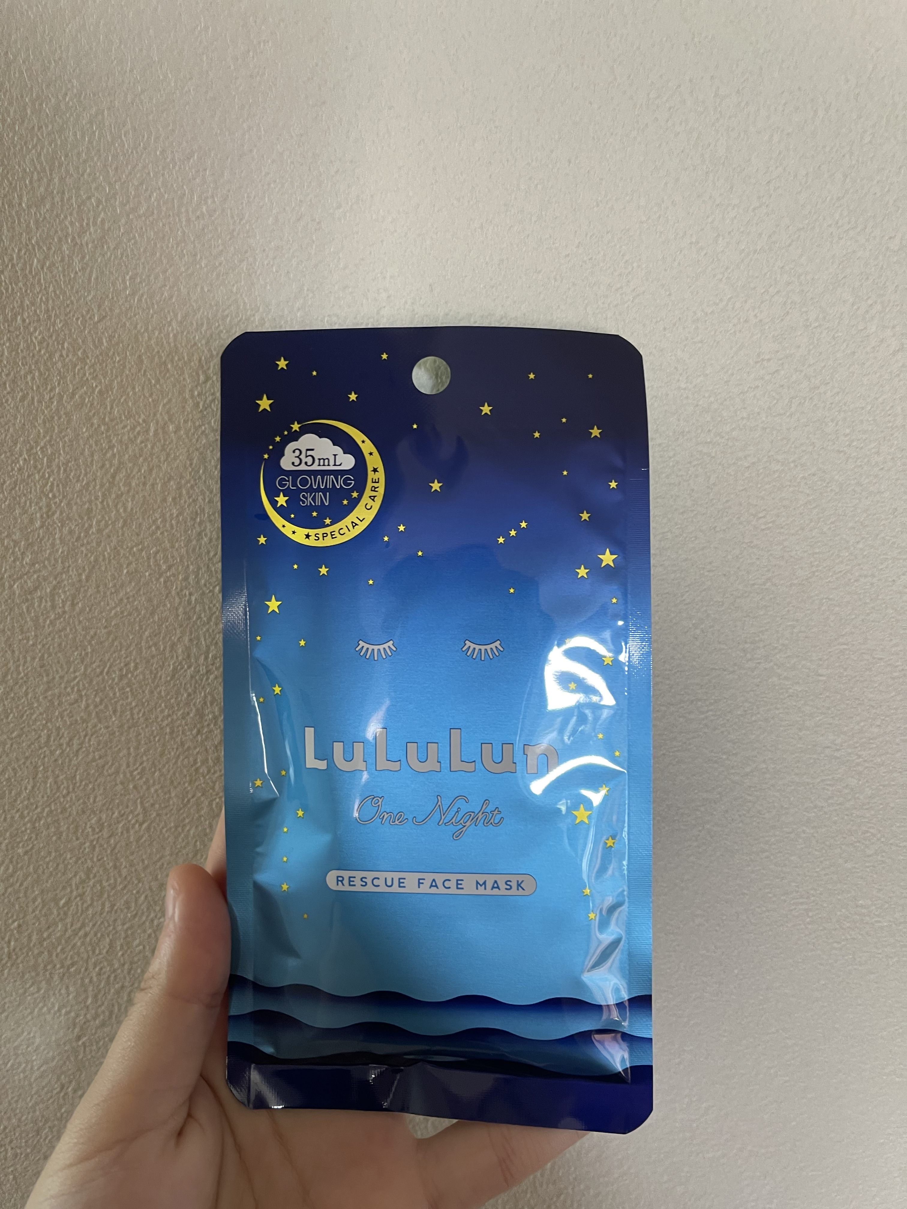 ルルルンワンナイト レスキュー透明感/ルルルン/シートマスク・パックを使ったクチコミ（1枚目）