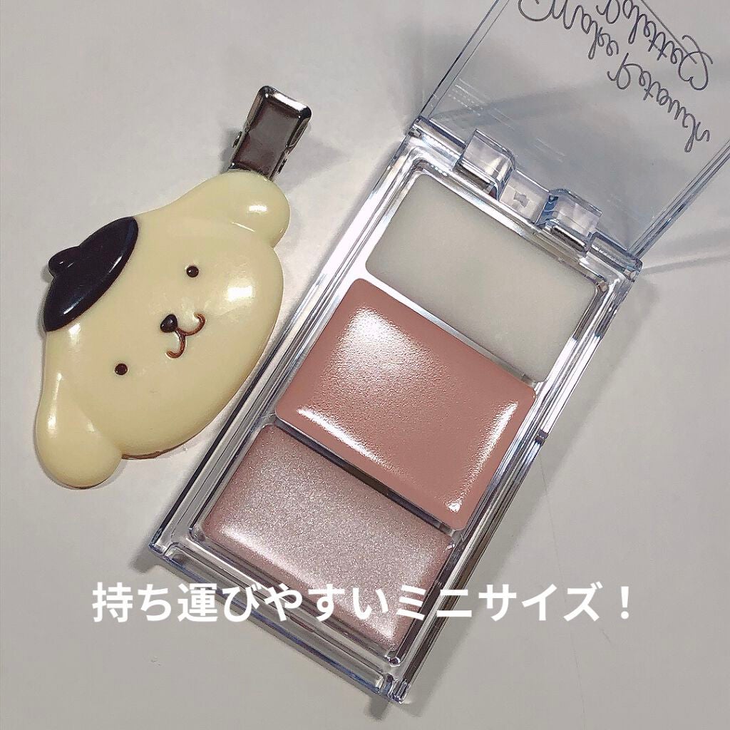 メイクリタッチパレット/KiSS/パレットコンシーラーを使ったクチコミ(2枚目)