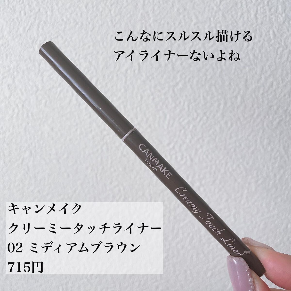あいか on LIPS 「こんにちは、Sayaです。ご訪問ありがとうございます。今日は、..」(7枚目)