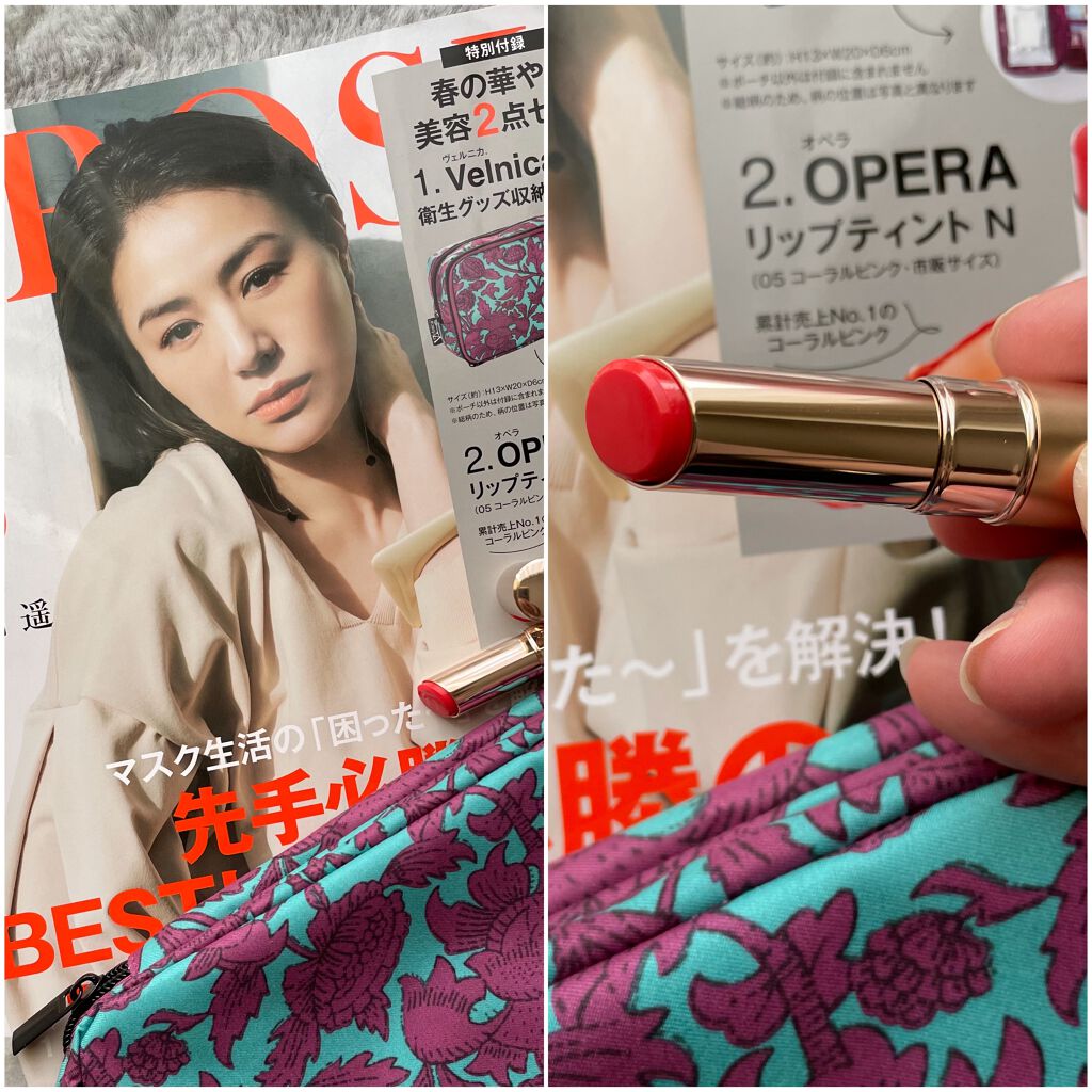 【旧】サンク クルール クチュール/Dior/アイシャドウパレットを使ったクチコミ(6枚目)