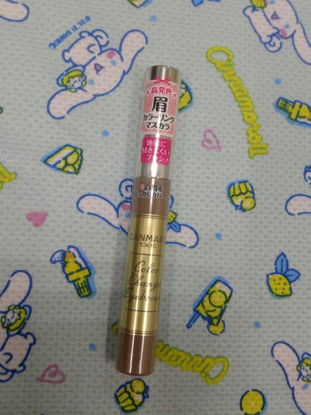 トランスペアレントフィニッシュパウダー/キャンメイク/プレストパウダーを使ったクチコミ(10枚目)