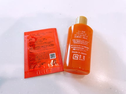 VC100エッセンスローション EX/ドクターシーラボⓇ/化粧水を使ったクチコミ(2枚目)