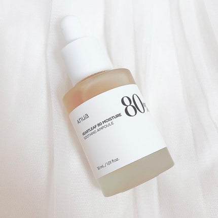 ドクダミ80%スージングアンプル/Anua/美容液を使ったクチコミ(3枚目)