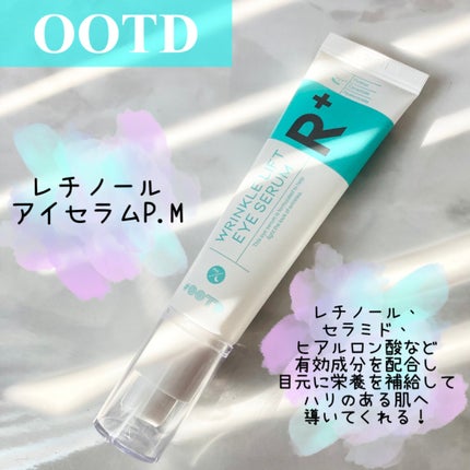 R+ リンクルリフト アイセラム/OOTD Beauty/アイケア・アイクリームを使ったクチコミ(2枚目)
