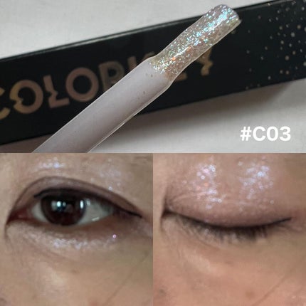 スパークリングギャラクシーリキッドアイシャドウ/COLORKEY/リキッドアイシャドウを使ったクチコミ(4枚目)