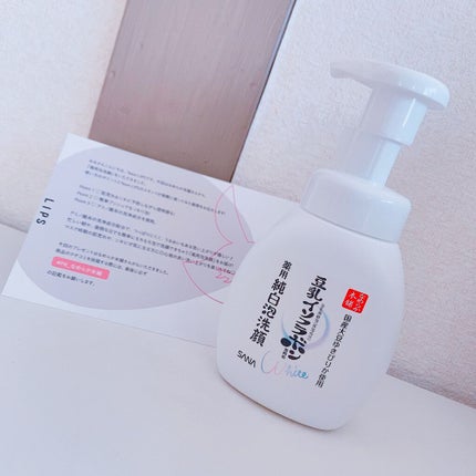 薬用泡洗顔/なめらか本舗/泡洗顔を使ったクチコミ(1枚目)