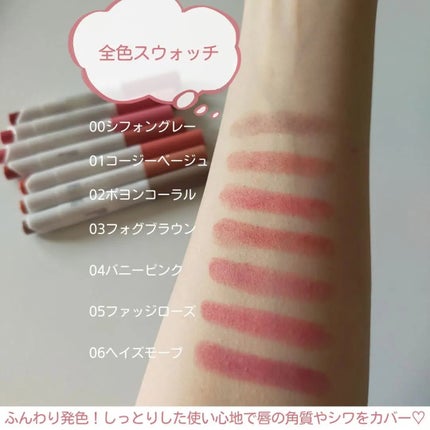 ãªãŒããðãã©ãã on LIPS ããã€ãã£ãŒãªãããªãã¯ããŸããããã ããŸããâ¡#PR#ãã€ãã£..ãïŒ4æç®ïŒ