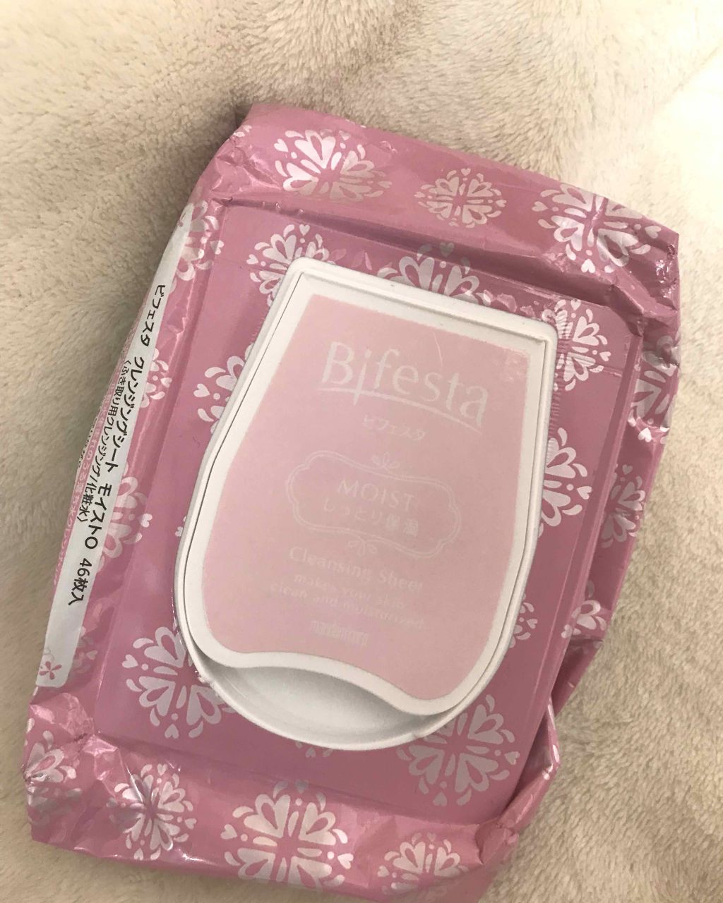 ミセラークレンジングシート セラムモイスト/ビフェスタ/クレンジングシートを使ったクチコミ(1枚目)