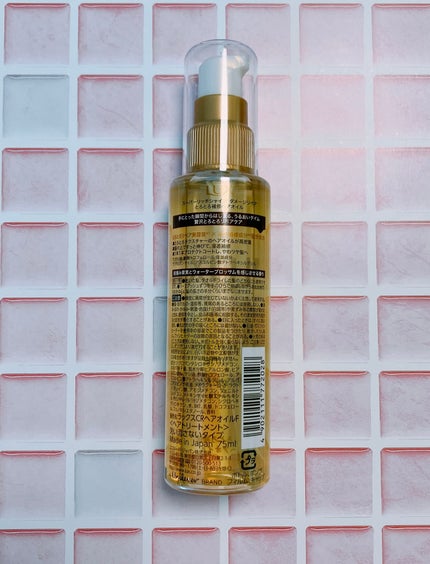 スーパーリッチシャイン ダメージリペア とろとろ補修ヘアオイル/LUX/ヘアオイルを使ったクチコミ(2枚目)