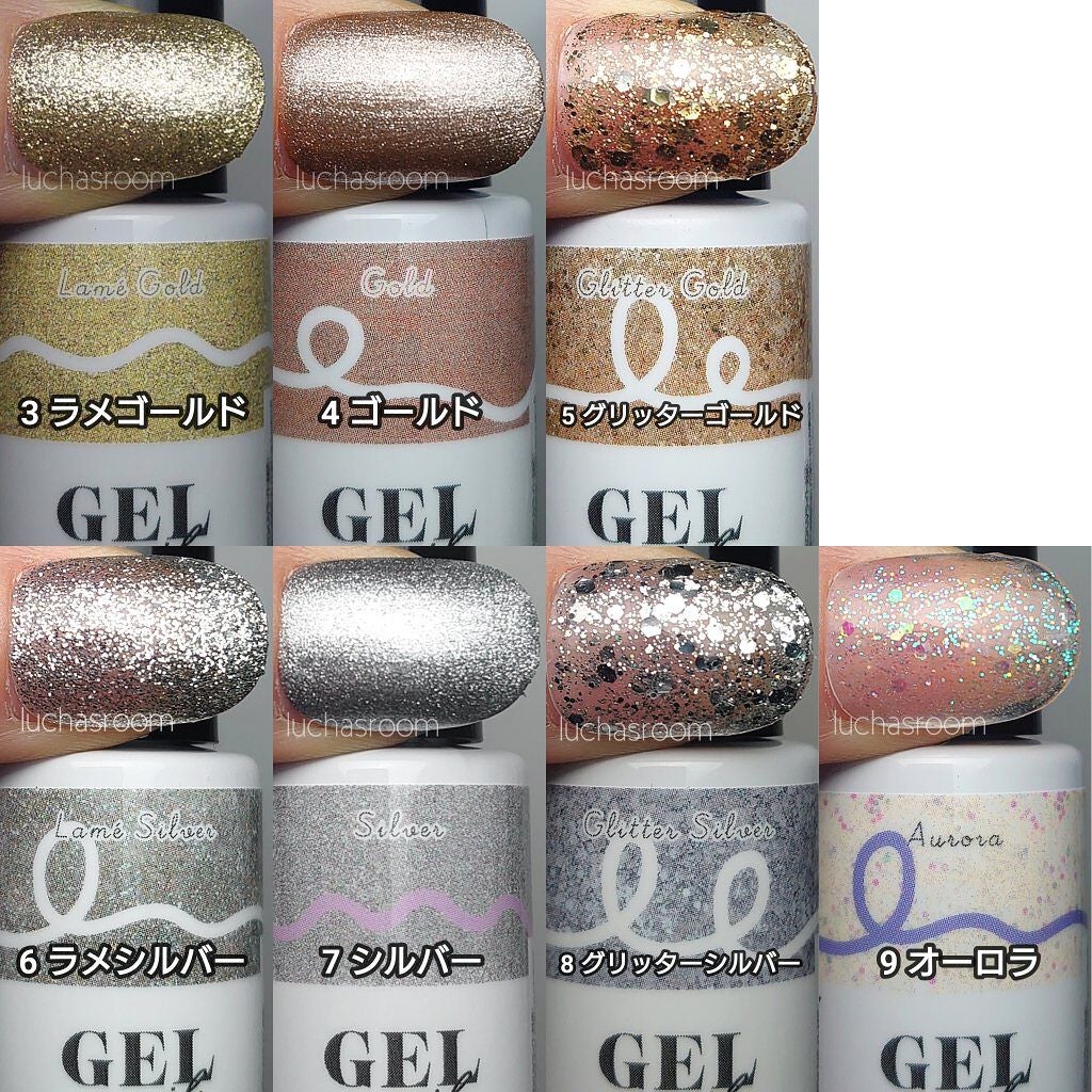 BRG ジェルネイル/DAISO/ジェルネイルを使ったクチコミ(3枚目)