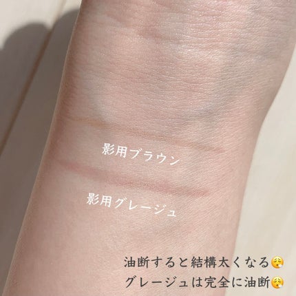 描くふたえアイライナー/CEZANNE/リキッドアイライナーを使ったクチコミ(4枚目)