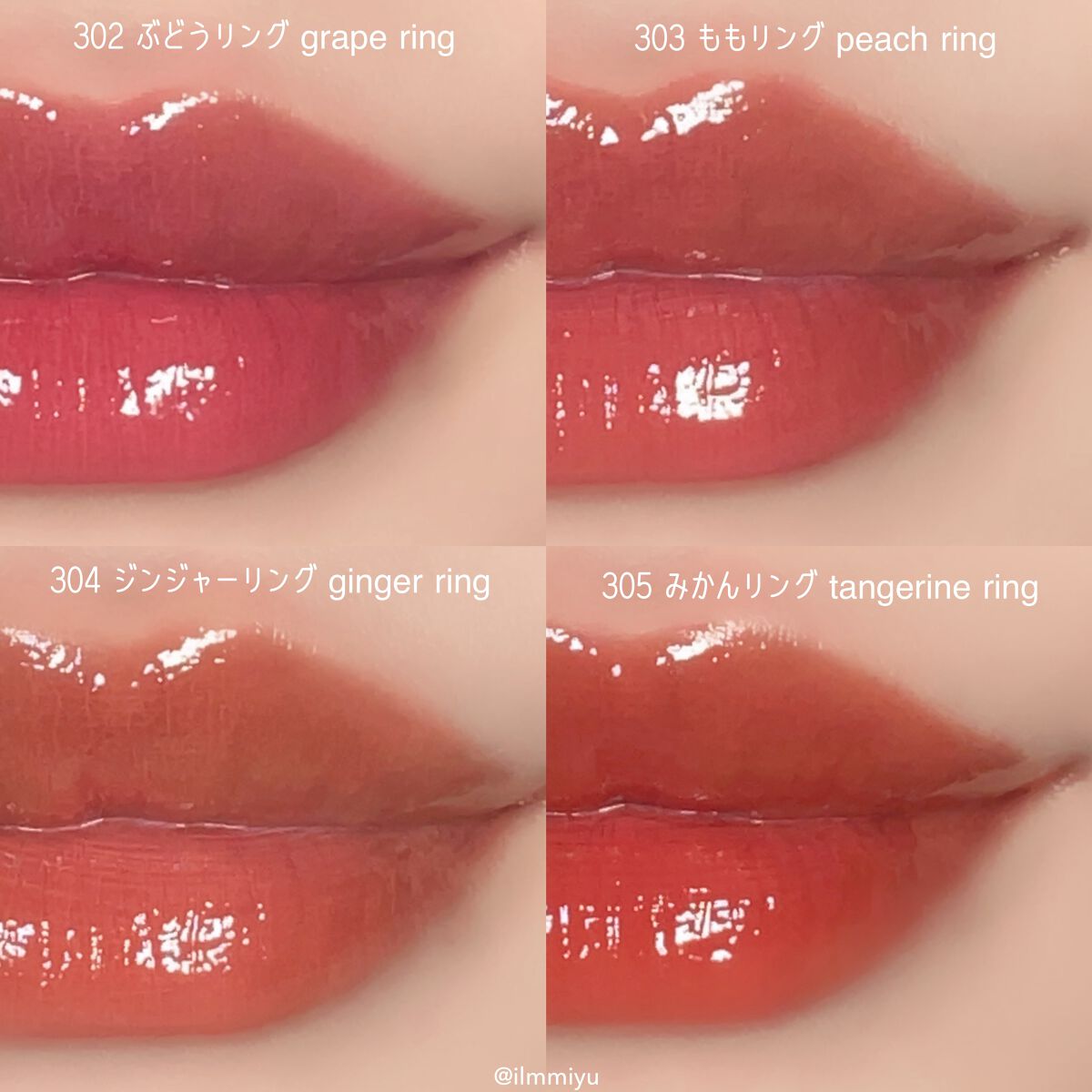 ジェリーイングヌードグロス/Laka/リップグロスを使ったクチコミ(2枚目)