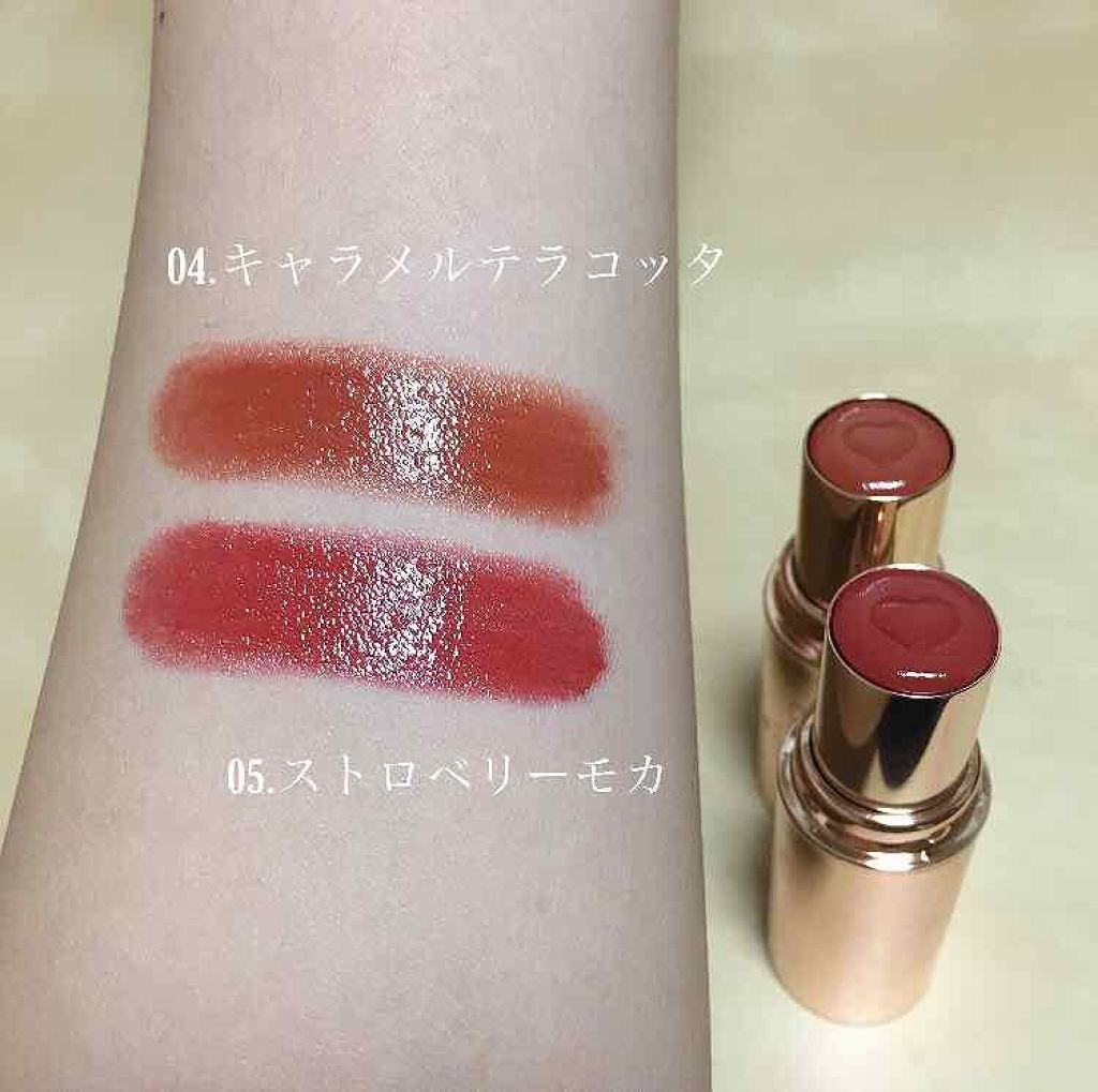ゆ る On Lips キャンメイクから秋の新作リップが登場 Lips ゆ る On Lips キャンメイクから秋の新作リップが登場 Lips