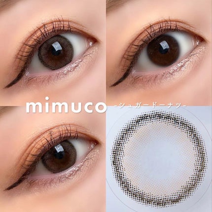 TOPARDS 1day/TOPARDS/ワンデー(1DAY)カラコンを使ったクチコミ(5枚目)