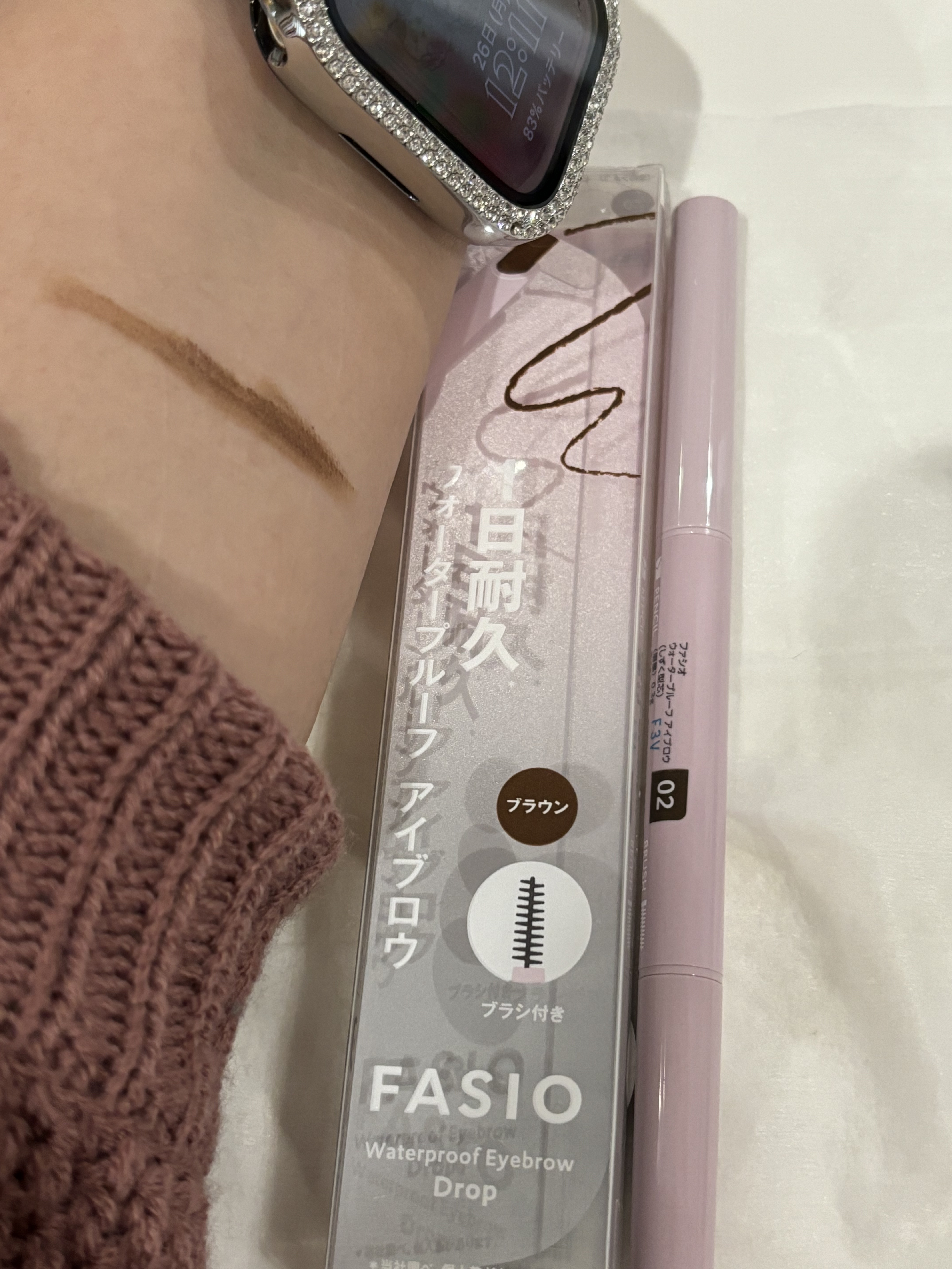 ウォータープルーフ アイブロウ （しずく型芯） 02 ブラウン/FASIO/アイブロウペンシルを使ったクチコミ（2枚目）