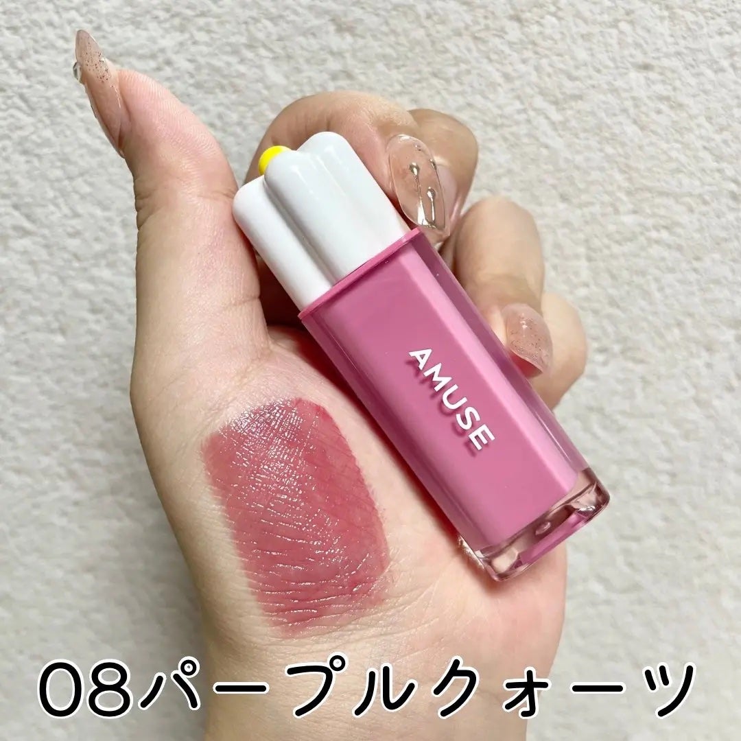 デューティント/AMUSE/リップティントを使ったクチコミ(2枚目)