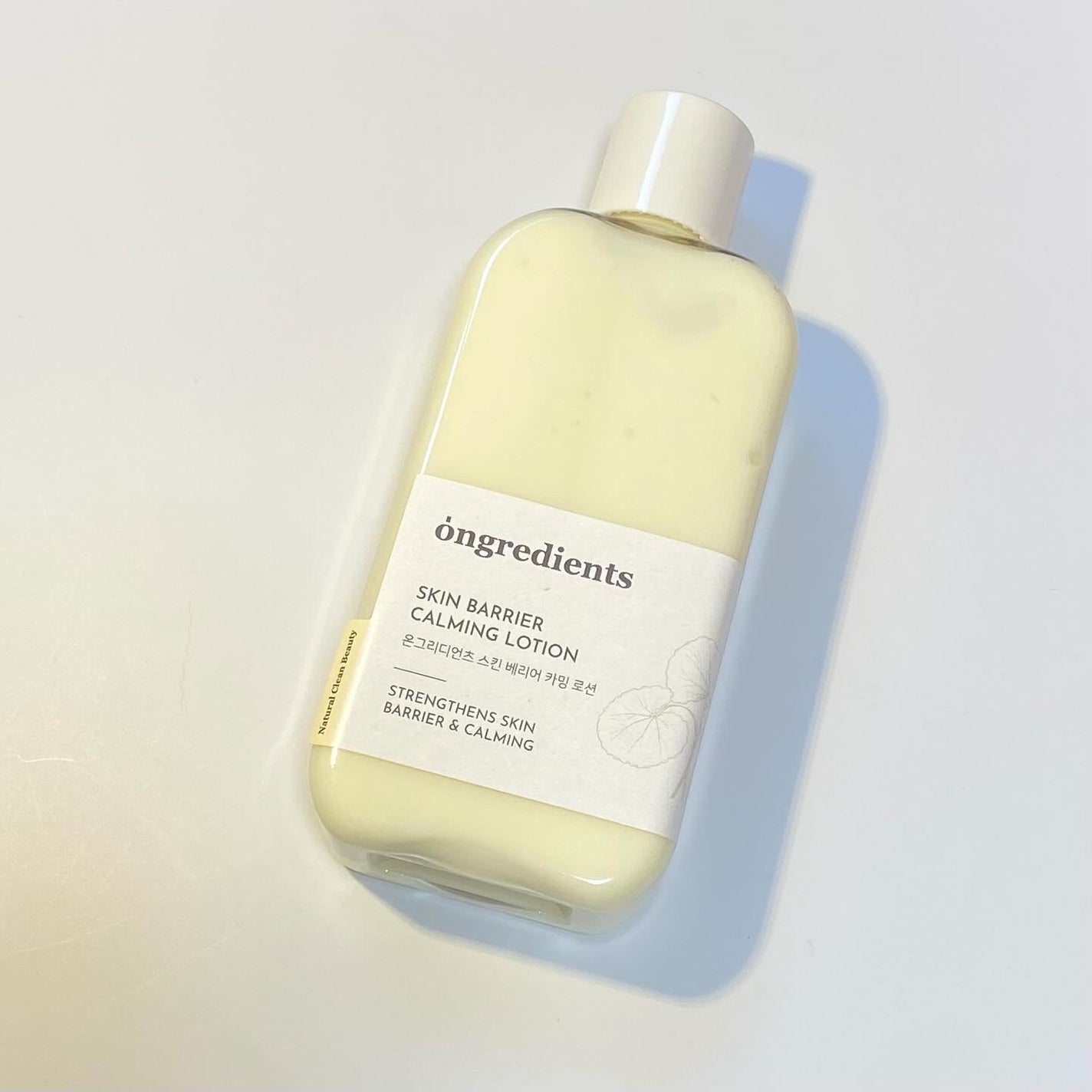 Skin Barrier Calming Lotion/Ongredients/乳液を使ったクチコミ(2枚目)