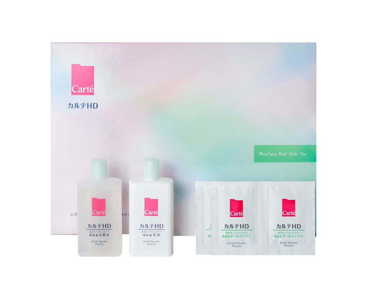 バランスケア トライアルセット カルテHD