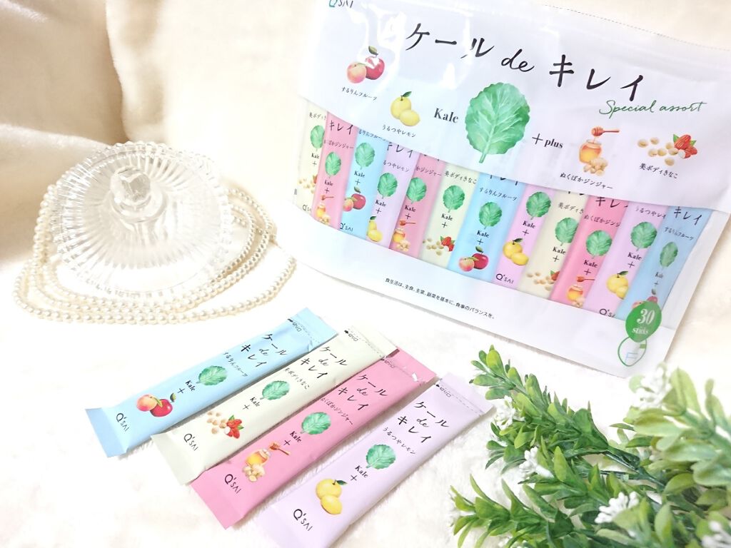 ケール de キレイ/キューサイ/青汁を使ったクチコミ（1枚目）