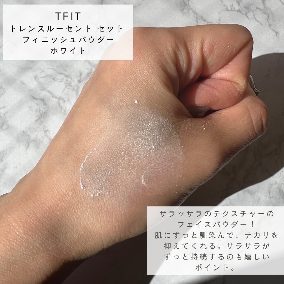 KAORUKO on LIPS 「サラッサラの肌になれる粉雪パウダー⛄️ファンデを塗った..」(2枚目)