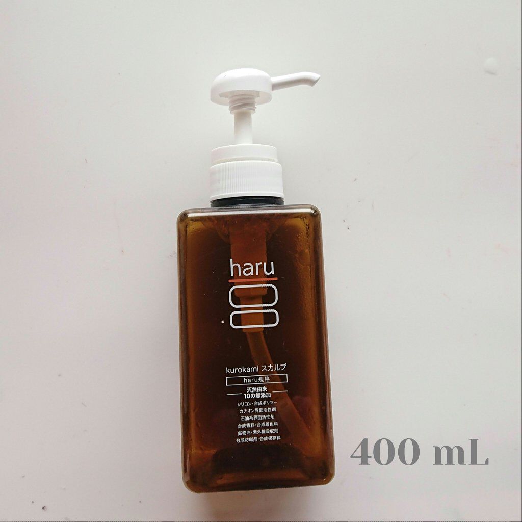 kurokamiスカルプ/haru/市販シャンプーを使ったクチコミ(2枚目)