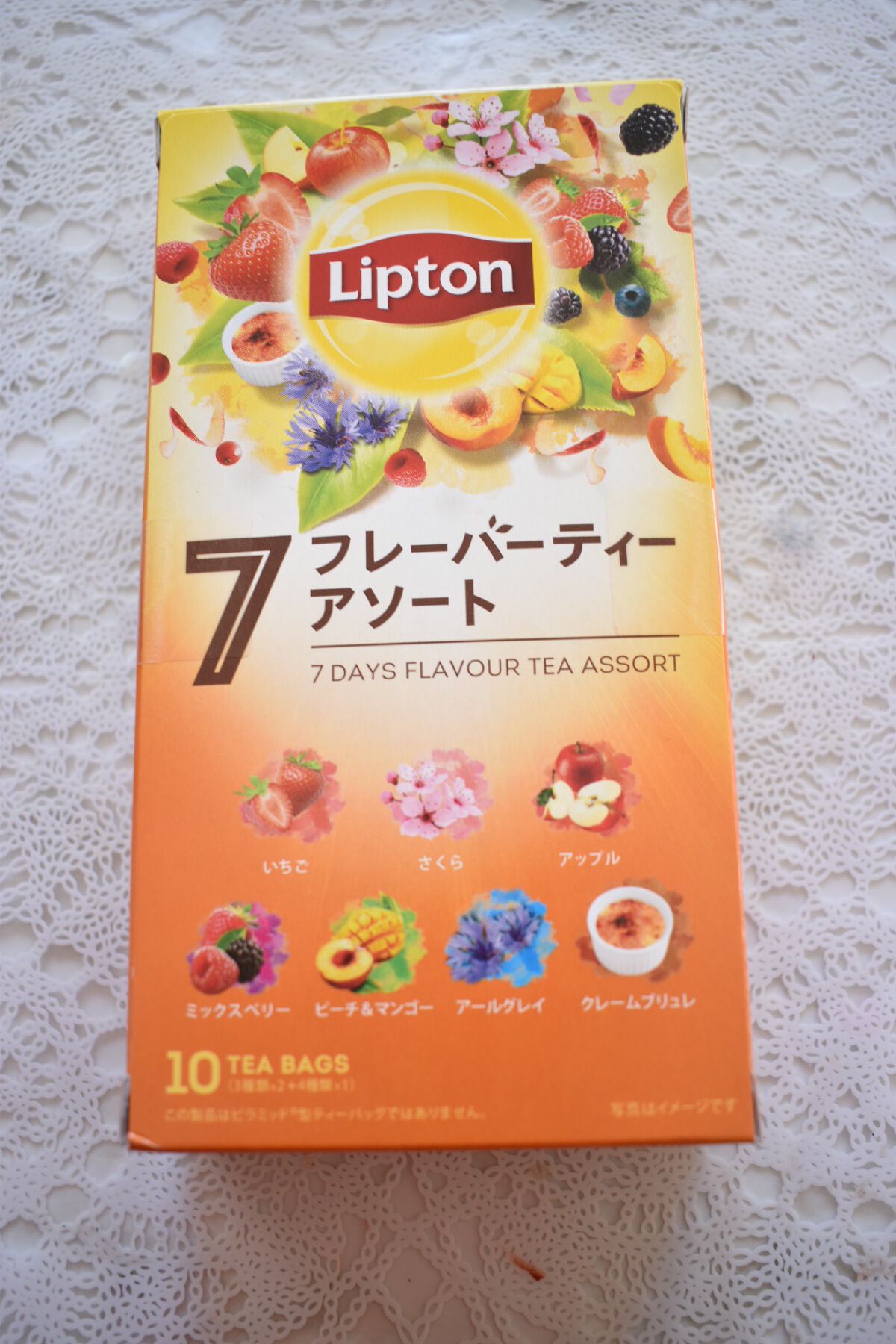 𝘔𝘈𝘐 on LIPS 「こんにちはー。😀まいです✨.今回は、冬といえば、紅茶であたたま..」(1枚目)