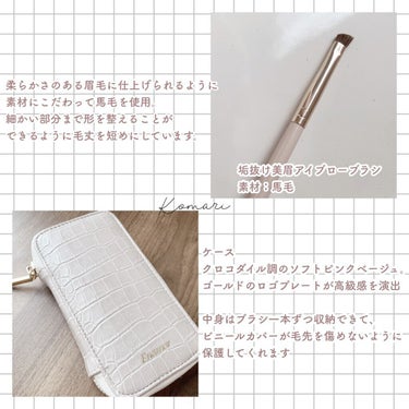 Enamor 熊野筆メイクブラシ7本＆ケースセット/Enamor/メイクブラシを使ったクチコミ（5枚目）