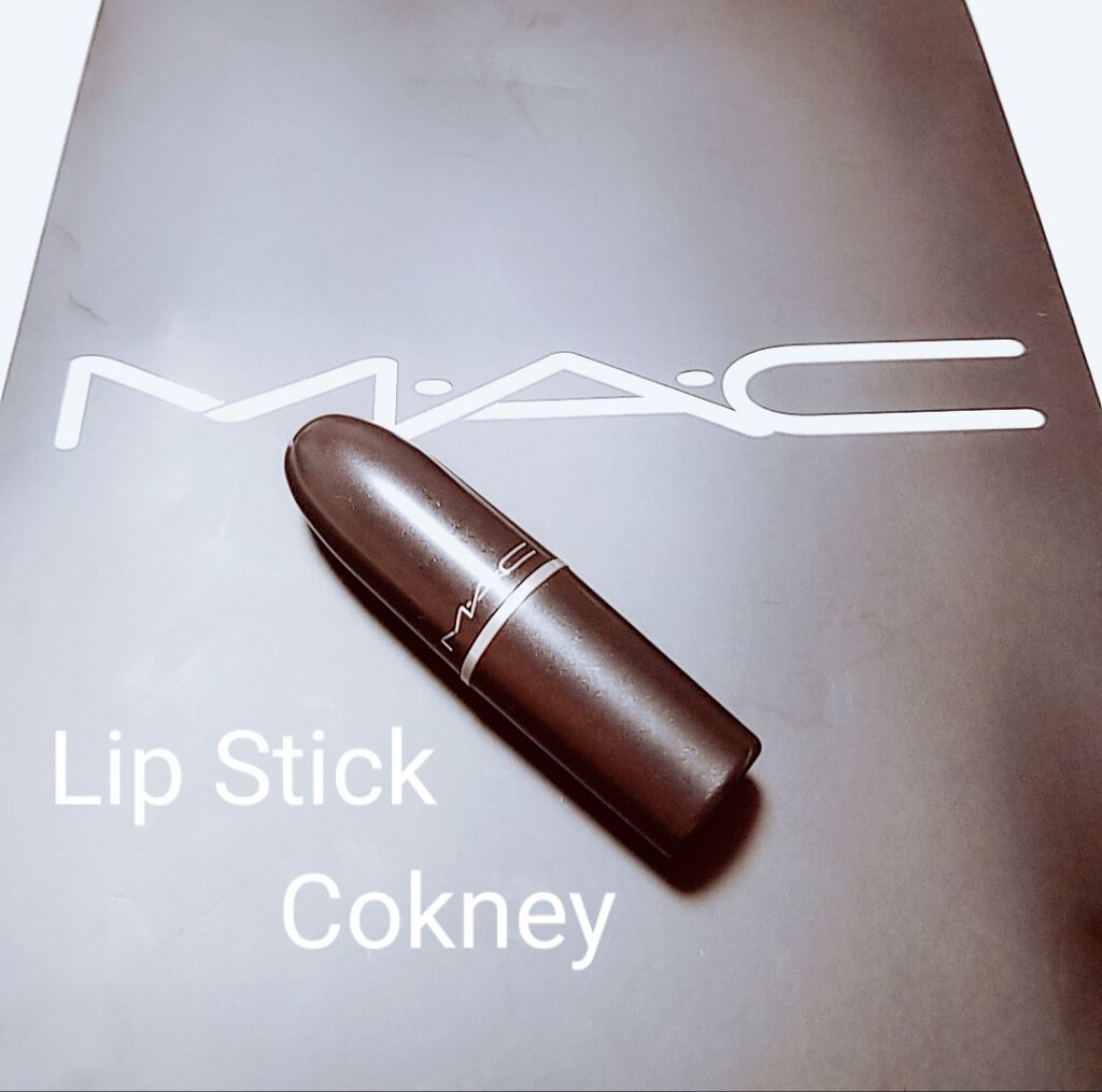 リップスティック/M・A・C/口紅を使ったクチコミ(1枚目)