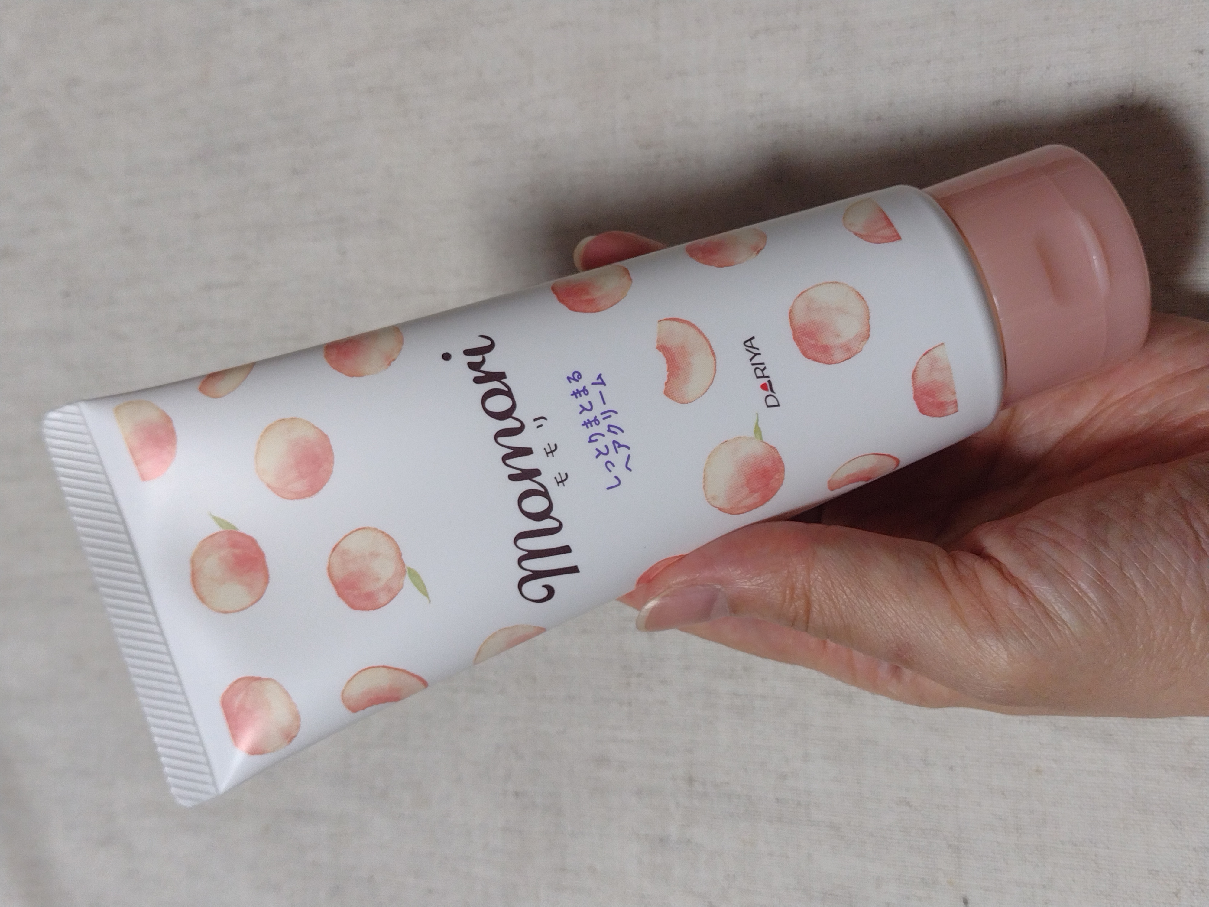 しっとりまとまるヘアクリーム /モモリ/ヘアミルクを使ったクチコミ（1枚目）