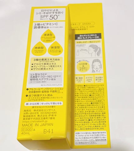 タングルティーザー ザ・アルティメットディタングラー/TANGLE TEEZER/ヘアブラシを使ったクチコミ(5枚目)