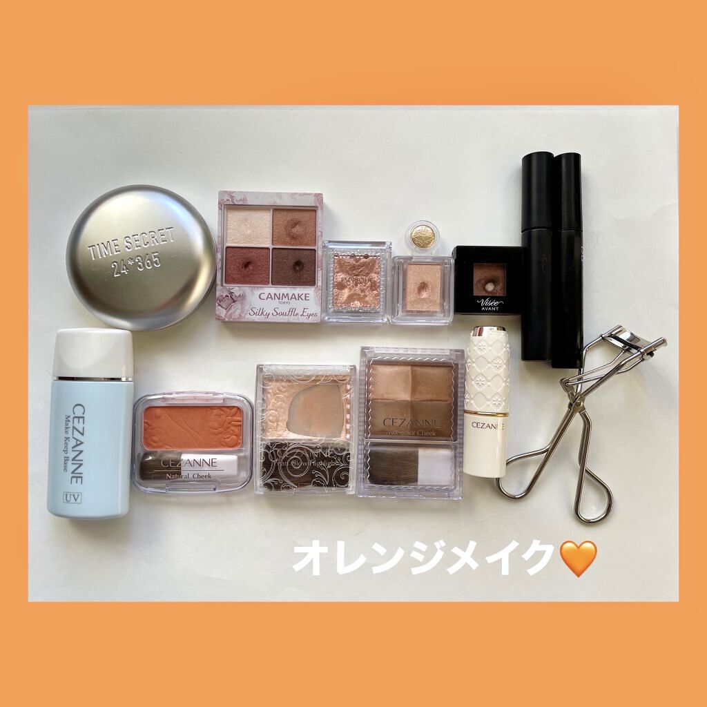 ラスティング リップカラーN/CEZANNE/口紅を使ったクチコミ（2枚目）