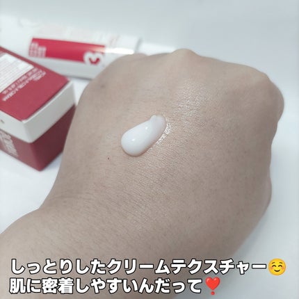 アキュリアルナインコントロールエックスクリーム/ACWELL/フェイスクリームを使ったクチコミ(5枚目)