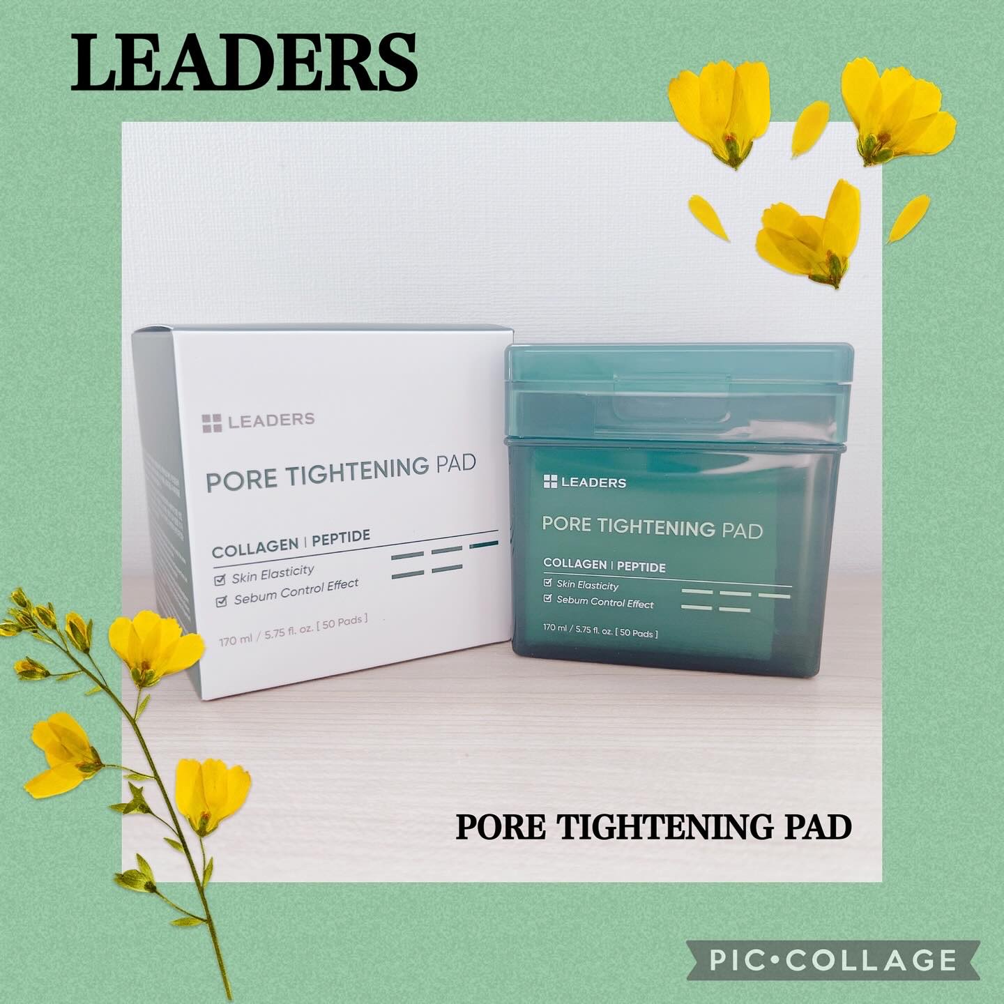 毛穴弾力スキンパック/LEADERS/トナーパッドを使ったクチコミ（1枚目）