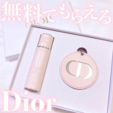 ミス ディオール ブルーミング ブーケ(オードゥトワレ)/Dior/香水(レディース)を使ったクチコミ（1枚目）