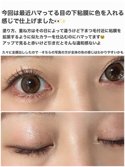 ライトリフレクティングセッティングパウダー プレスト N/NARS/プレストパウダーを使ったクチコミ(4枚目)