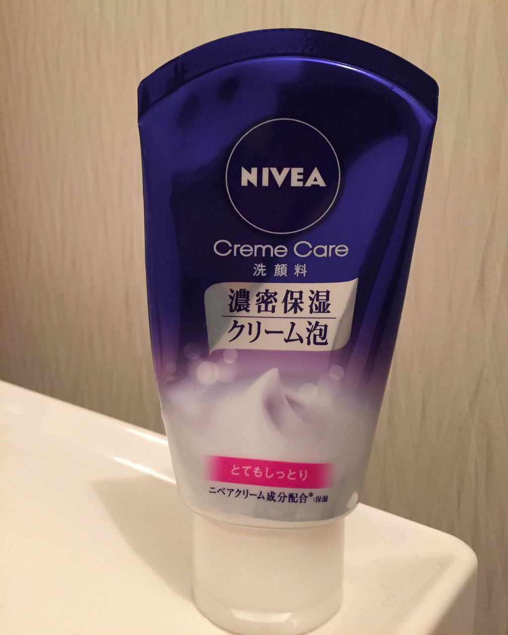 ニベア クリームケア洗顔料 とてもしっとり/ニベア/洗顔フォームを使ったクチコミ(1枚目)