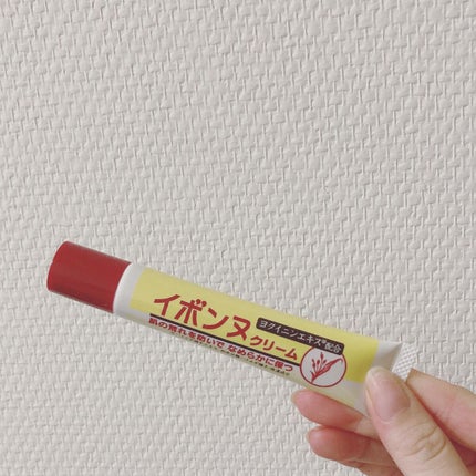 イボンヌ クリーム TA/イボンヌ/その他スキンケアを使ったクチコミ(1枚目)