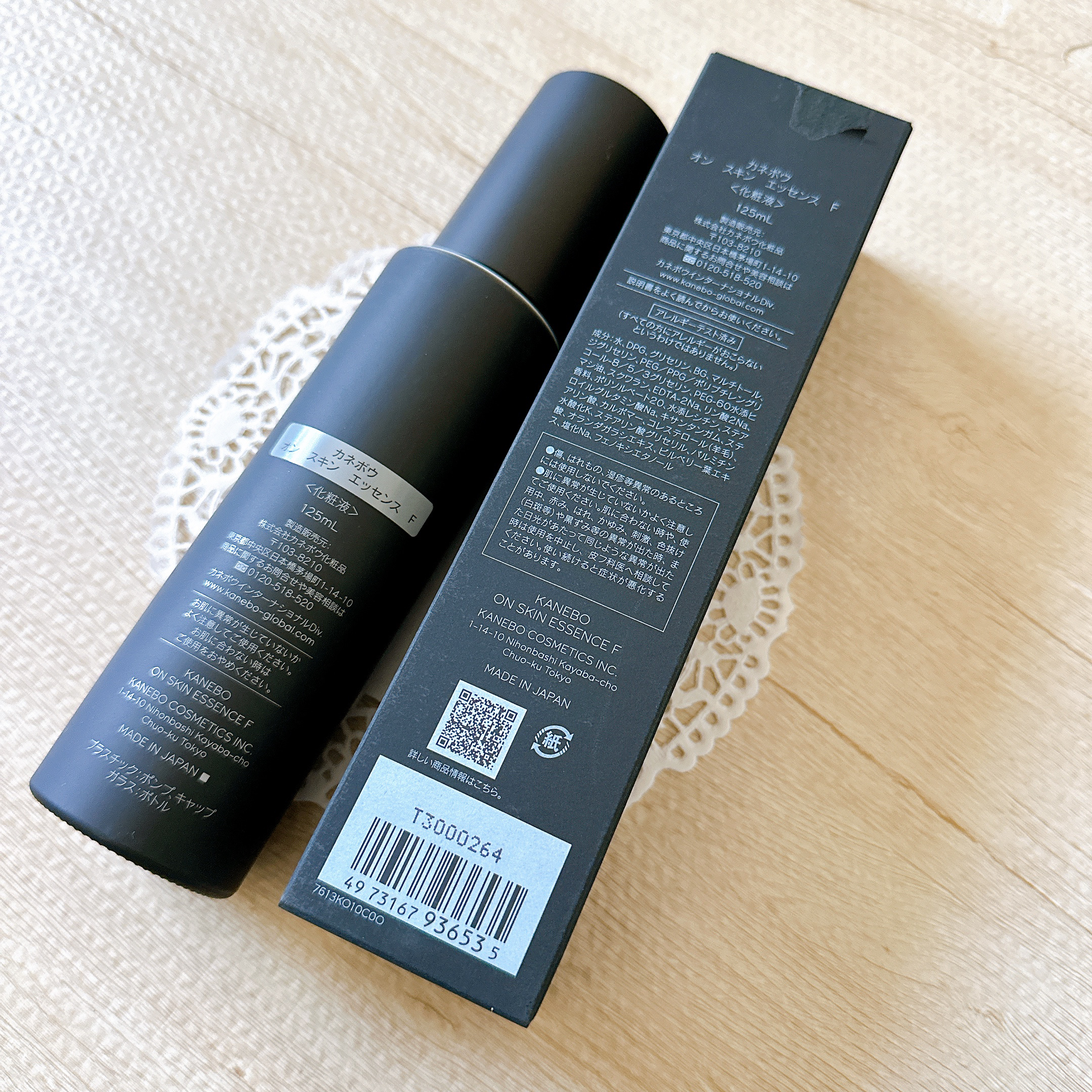 カネボウ オン スキン エッセンス F/KANEBO/化粧水を使ったクチコミ（3枚目）