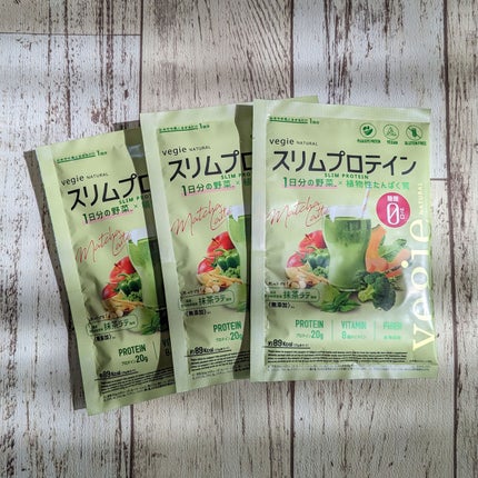 スリムプロテイン/vegie natural/ソイプロテインを使ったクチコミ(1枚目)