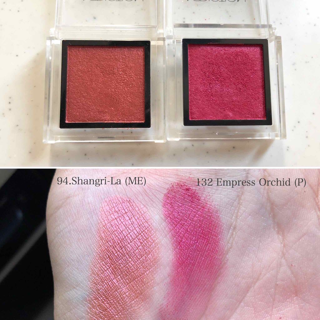 アディクション ザ アイシャドウ 128 Empire Passion (M)/ADDICTION/単色アイシャドウを使ったクチコミ（2枚目）