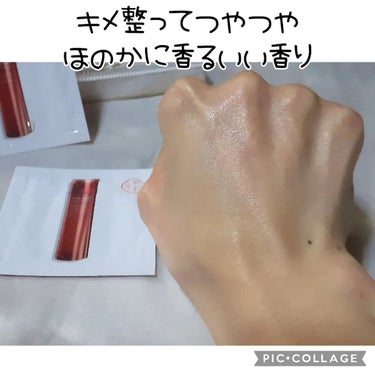 SHISEIDO オイデルミンエッセンスローションのクチコミ「
Voce4月号の付録新作
【オイデルミンエッセンスローション】 

使ってみようと思っていた.....」（2枚目）