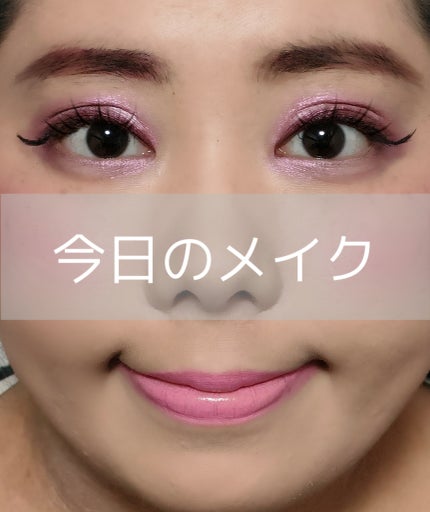 RMK ジェルクリーミィファンデーション/RMK/クリーム・エマルジョンファンデーションを使ったクチコミ(1枚目)