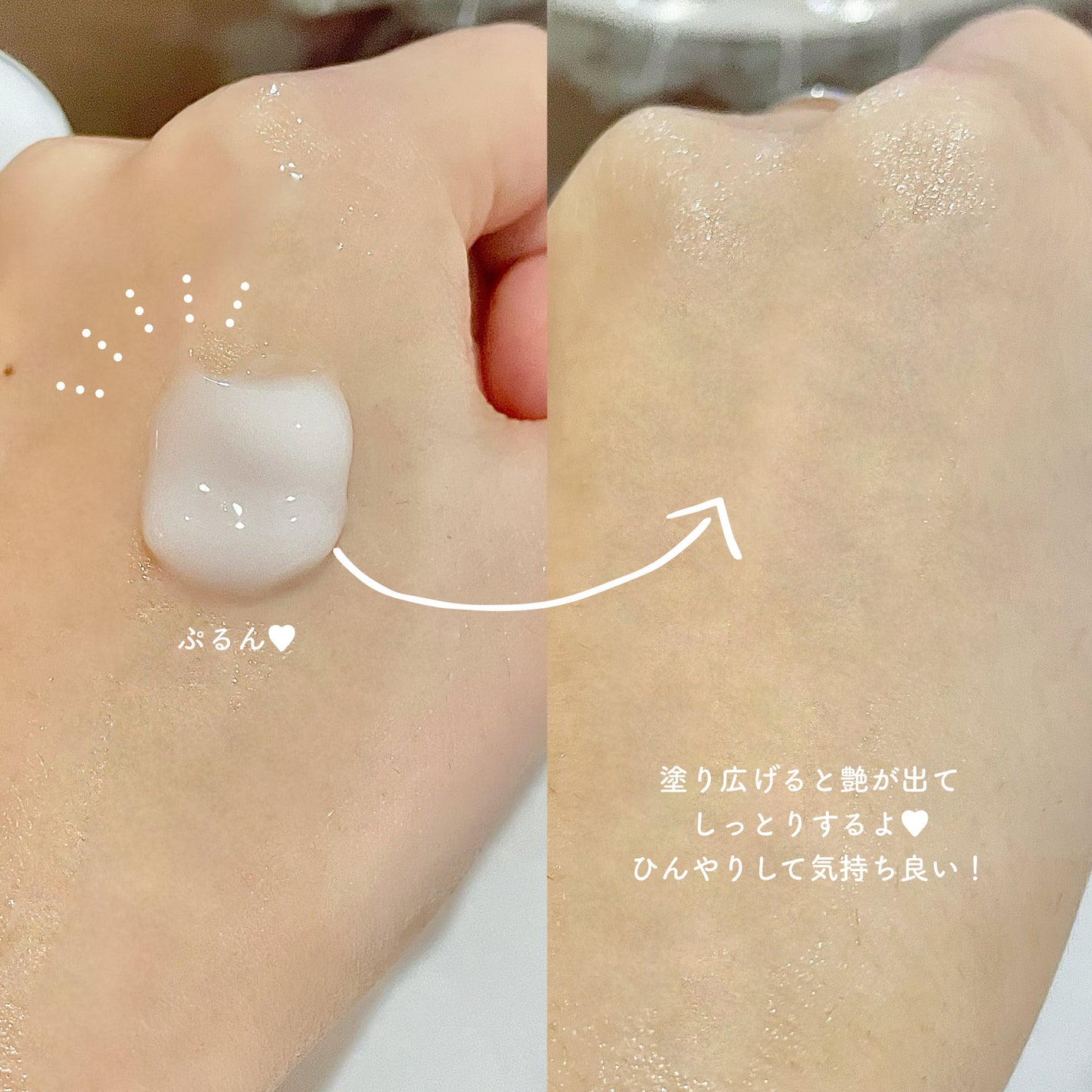 レッドブレミッシュ クリアスージングクリーム/Dr.G/フェイスクリームを使ったクチコミ(3枚目)