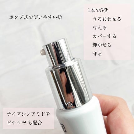 試してみた】SK-II アトモスフィア CC クリームのリアルな口コミ 試してみた】SK-II アトモスフィア CC クリームのリアルな口コミ