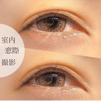 UR GLAM オーロラアイシャドウ 02/U R GLAM/単色アイシャドウの画像